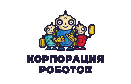 Логотип клиента