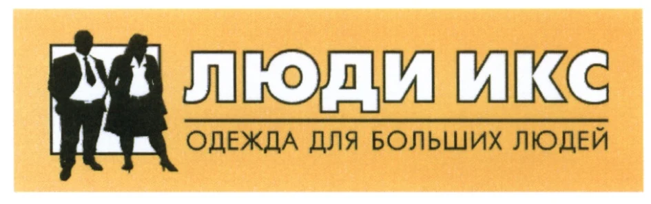 Материалы ЧОП ПРОТЭКТ