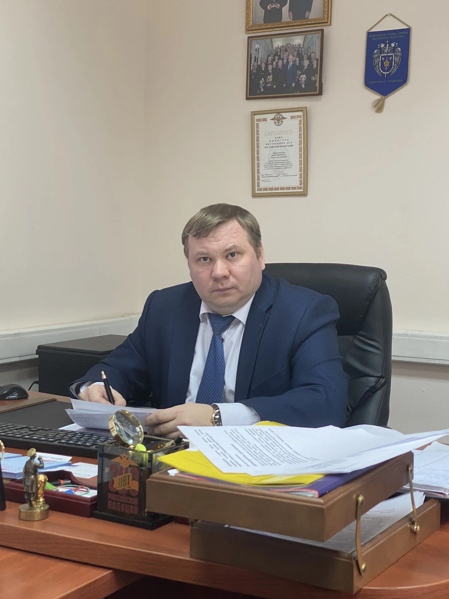 Материалы ЧОП ПРОТЭКТ