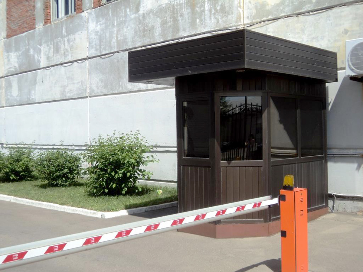 КПП